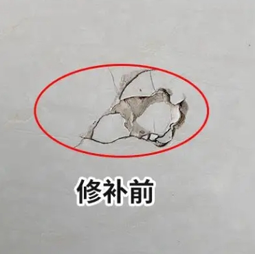 霍林郭勒瓷砖空鼓维修公司分享瓷砖防水涂料过厚或表面过于光滑，可能会产生的问题。