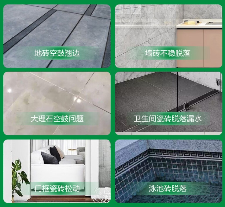 霍林郭勒瓷砖空鼓维修公司分享下旧房翻新时，原瓷砖基层处理不到位可能会导致的问题